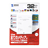 ADR-MLT20W USB2.0 マルチカードリーダライタ(ホワイト) ADR-MLT20W / USB2.0 マルチカードリーダライタ(ホワイト)