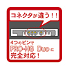 ADR-MLT22BK USB2.0 マルチカードリーダライタ ADR-MLT22BK / USB2.0 マルチカードリーダライタ