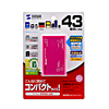 ADR-MLT25P USB2.0 マルチカードリーダライタ(ピンク) ADR-MLT25P / USB2.0 マルチカードリーダライタ(ピンク)