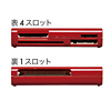 ADR-MLT25R USB2.0 マルチカードリーダライタ(レッド) ADR-MLT25R / USB2.0 マルチカードリーダライタ(レッド)