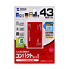 ADR-MLT25R USB2.0 マルチカードリーダライタ(レッド) ADR-MLT25R / USB2.0 マルチカードリーダライタ(レッド)