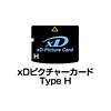 ADR-MLT3H / USB2.0HUB付カードリーダ