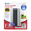ADR-MLT3H USB2.0HUB付カードリーダ ADR-MLT3H / USB2.0HUB付カードリーダ