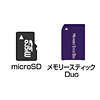 ADR-MLT5HBK / USB2.0 HUB付カードリーダライタ（ブラック）