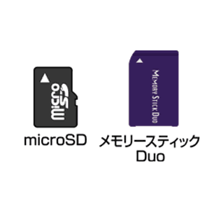 ADR-MLT5HW / USB2.0 HUB付カードリーダライタ（ホワイト）