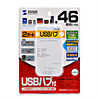 ADR-MLT5HW USB2.0 HUB付カードリーダライタ(ホワイト) ADR-MLT5HW / USB2.0 HUB付カードリーダライタ(ホワイト)