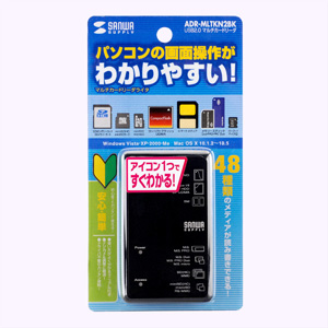 パッケージ