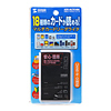 ADR-MLTKNBK USB2.0 マルチカードリーダライタ(ブラック) ADR-MLTKNBK / USB2.0 マルチカードリーダライタ(ブラック)
