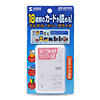 ADR-MLTKNW USB2.0 マルチカードリーダライタ(ホワイト) ADR-MLTKNW / USB2.0 マルチカードリーダライタ(ホワイト)
