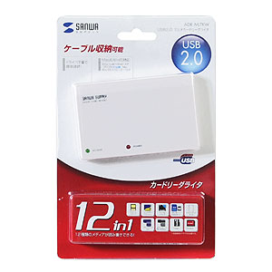 ADR-MLTKW / USB2.0 10in1カードリーダライタ