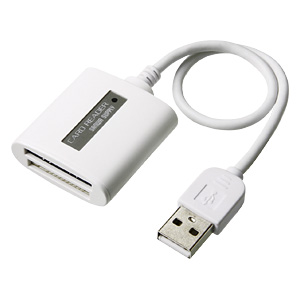 ADR-MLTM2W / USB2.0 カードリーダライタ（ホワイト）