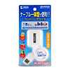 ADR-MLTM2W USB2.0 カードリーダライタ(ホワイト) ADR-MLTM2W / USB2.0 カードリーダライタ(ホワイト)