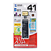 ADR-MLTM3BK USB2.0 マルチカードリーダライタ(ブラック) ADR-MLTM3BK / USB2.0 マルチカードリーダライタ(ブラック)