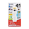 ADR-MLTM3W USB2.0 マルチカードリーダライタ(ホワイト) ADR-MLTM3W / USB2.0 マルチカードリーダライタ(ホワイト)