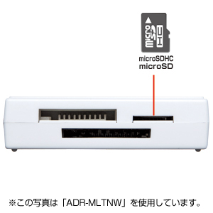 ADR-MLTNBK / USB2.0 マルチカードリーダライタ(ブラック）