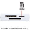 ADR-MLTNBK / USB2.0 マルチカードリーダライタ(ブラック）