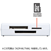 ADR-MLTNBK USB2.0 マルチカードリーダライタ(ブラック) ADR-MLTNBK / USB2.0 マルチカードリーダライタ(ブラック)