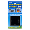 ADR-MLTNBK USB2.0 マルチカードリーダライタ(ブラック) ADR-MLTNBK / USB2.0 マルチカードリーダライタ(ブラック)