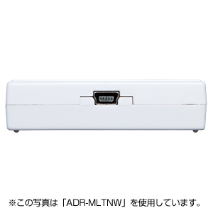 仕様