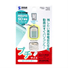 ADR-MMCU2BL microSDカードリーダー(ブルー) ADR-MMCU2BL / microSDカードリーダー(ブルー)