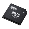 ADR-MMICRO Mac用microSDカードアダプタ ADR-MMICRO / Mac用microSDカードアダプタ