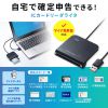 ADR-MNICU2 / 接触型ICカードリーダライタ（確定申告・マイナンバーカード対応）