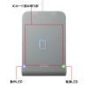 ADR-MNICU3 非接触型ICカードリーダライタ ADR-MNICU3 / 非接触型ICカードリーダライタ