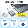 ADR-MNICU3 非接触型ICカードリーダライタ ADR-MNICU3 / 非接触型ICカードリーダライタ