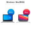 ADR-MNICU3 非接触型ICカードリーダライタ ADR-MNICU3 / 非接触型ICカードリーダライタ