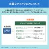 ADR-MNICU3 非接触型ICカードリーダライタ ADR-MNICU3 / 非接触型ICカードリーダライタ