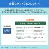 ADR-MNICU3 非接触型ICカードリーダライタ ADR-MNICU3 / 非接触型ICカードリーダライタ