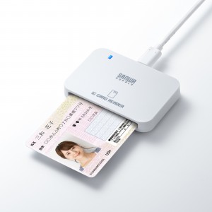 ADR-MNICU4
