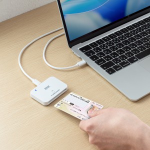 マイナンバーカードなどのICカードに対応、自宅からパソコンで各種オンライン手続きができるICカードリーダライタを発売