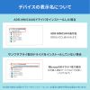 ADR-MNICU4 / 接触型ICカードリーダライタ（確定申告・マイナンバーカード対応）