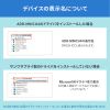 ADR-MNICU4 / 接触型ICカードリーダライタ（確定申告・マイナンバーカード対応）