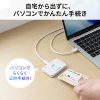 ADR-MNICU4 接触型ICカードリーダライタ(確定申告・マイナンバーカード対応) ADR-MNICU4 / 接触型ICカードリーダライタ(確定申告・マイナンバーカード対応)