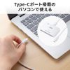 ADR-MNICU4 / 接触型ICカードリーダライタ（確定申告・マイナンバーカード対応）