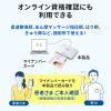 ADR-MNICU4 / 接触型ICカードリーダライタ（確定申告・マイナンバーカード対応）