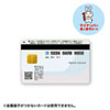 ADR-MNICUBK 接触型ICカードリーダライタ ADR-MNICUBK / 接触型ICカードリーダライタ