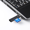 ADR-MSDU2BK USB2.0カードリーダー(ブラック) ADR-MSDU2BK / USB2.0カードリーダー(ブラック)