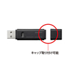 ADR-MSDU2BK USB2.0カードリーダー(ブラック) ADR-MSDU2BK / USB2.0カードリーダー(ブラック)