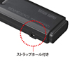 ADR-MSDU2BK USB2.0カードリーダー(ブラック) ADR-MSDU2BK / USB2.0カードリーダー(ブラック)