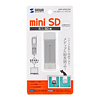 ADR-MSDU2N / miniSDカードリーダライタ（ホワイト）