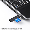 ADR-MSDU2W USB2.0カードリーダー(ホワイト) ADR-MSDU2W / USB2.0カードリーダー(ホワイト)