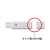 ADR-MSDU2W USB2.0カードリーダー(ホワイト) ADR-MSDU2W / USB2.0カードリーダー(ホワイト)