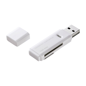 ADR-MSDU2W / USB2.0カードリーダー(ホワイト)