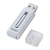 ADR-MSDU2 miniSDカードリーダライタ ADR-MSDU2 / miniSDカードリーダライタ