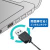 ADR-MSDU3BKN USB2.0 カードリーダー ADR-MSDU3BKN / USB2.0 カードリーダー