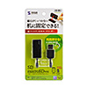 ADR-MSDU3BKN USB2.0 カードリーダー ADR-MSDU3BKN / USB2.0 カードリーダー