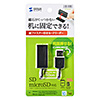 ADR-MSDU3BK USB2.0カードリーダー(ブラック) ADR-MSDU3BK / USB2.0カードリーダー(ブラック)
